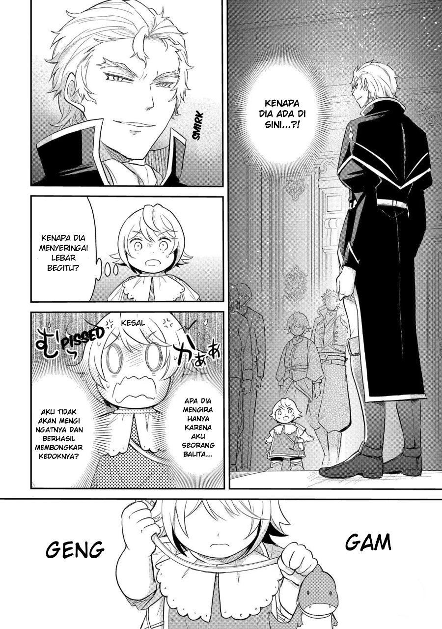 The Reborn Little Girl Won’t Give Up Chapter 40 - Page 8