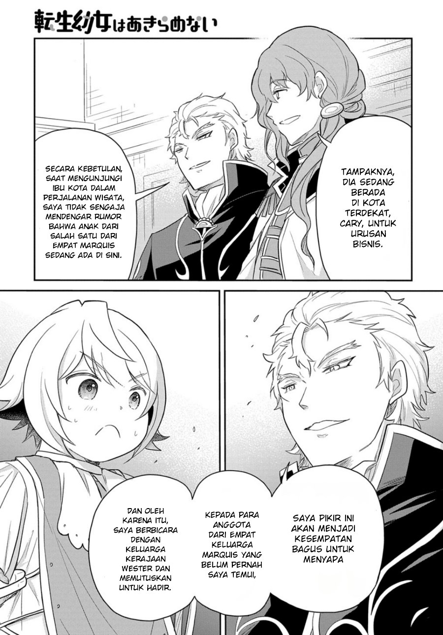 The Reborn Little Girl Won’t Give Up Chapter 41 - Page 10