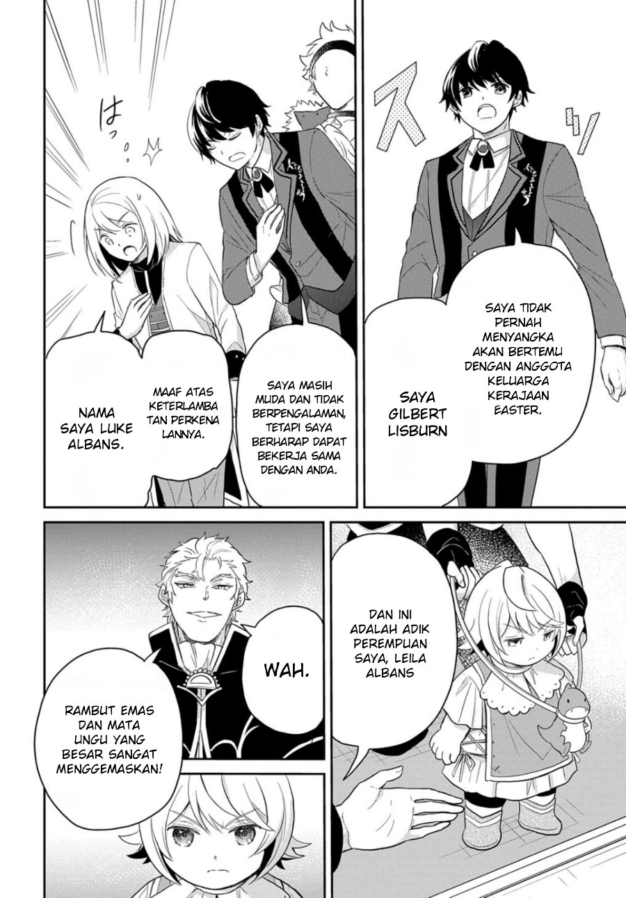 The Reborn Little Girl Won’t Give Up Chapter 41 - Page 11