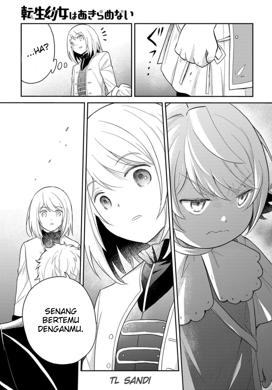 The Reborn Little Girl Won’t Give Up Chapter 41 - Page 12