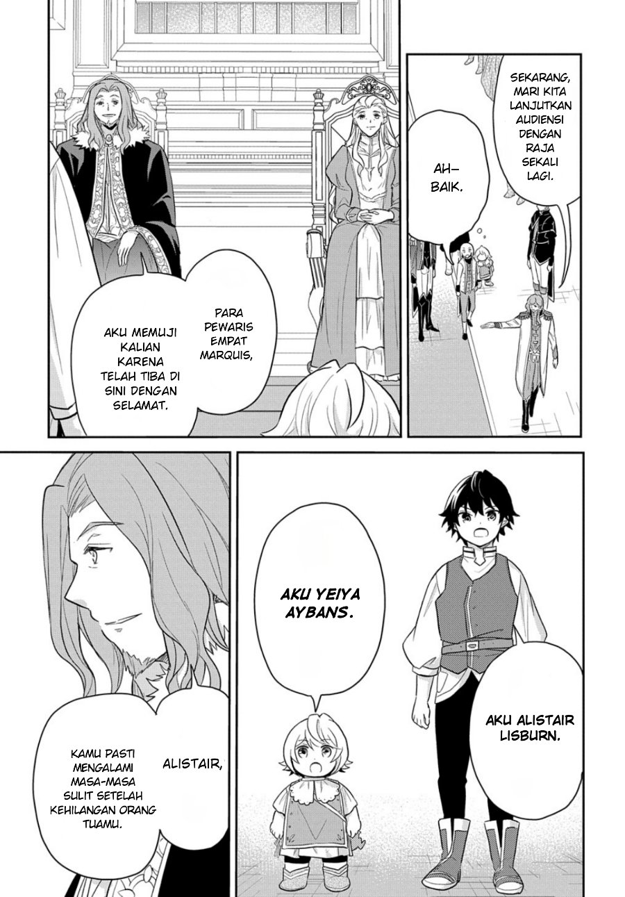 The Reborn Little Girl Won’t Give Up Chapter 41 - Page 14