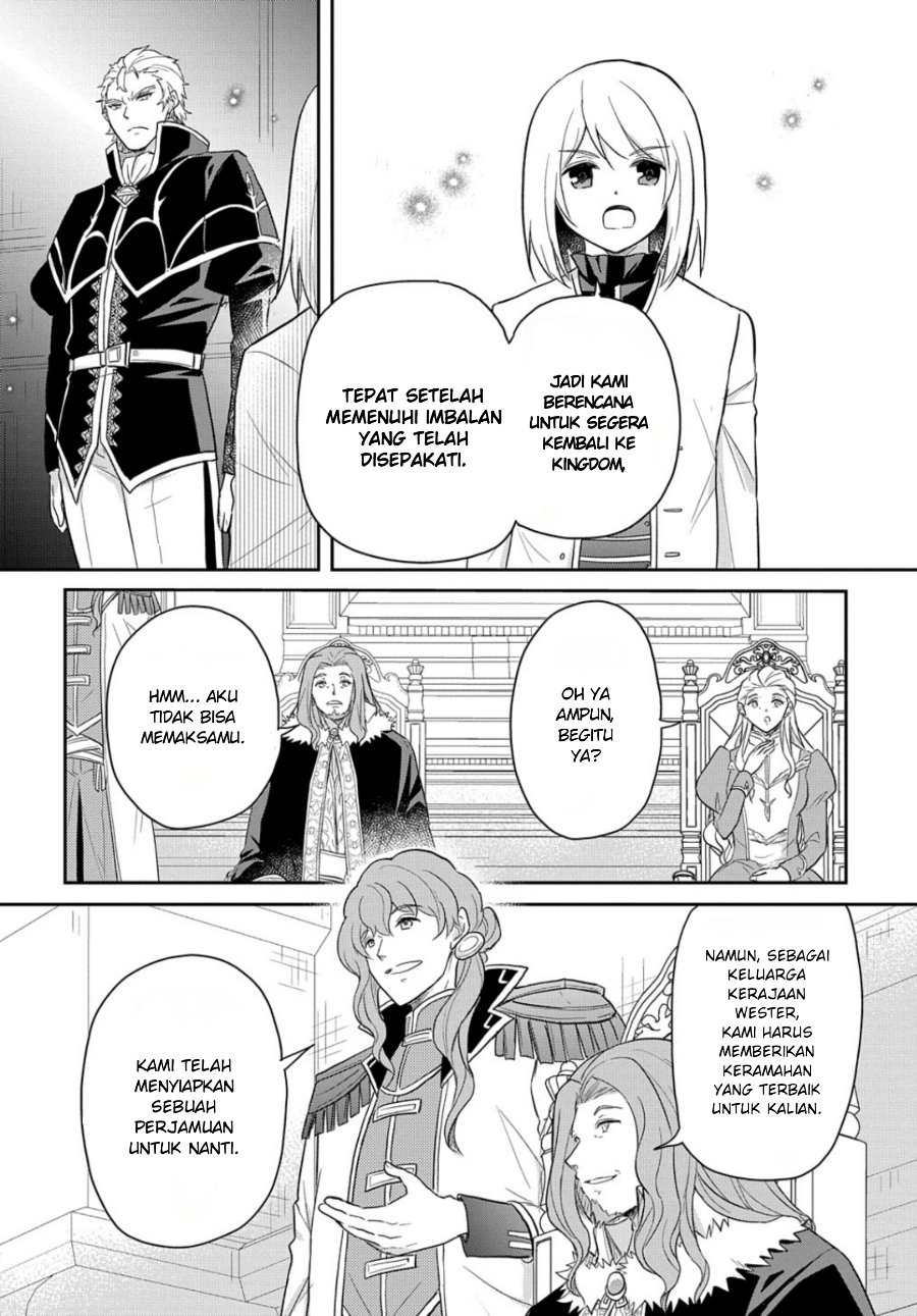 The Reborn Little Girl Won’t Give Up Chapter 41 - Page 17