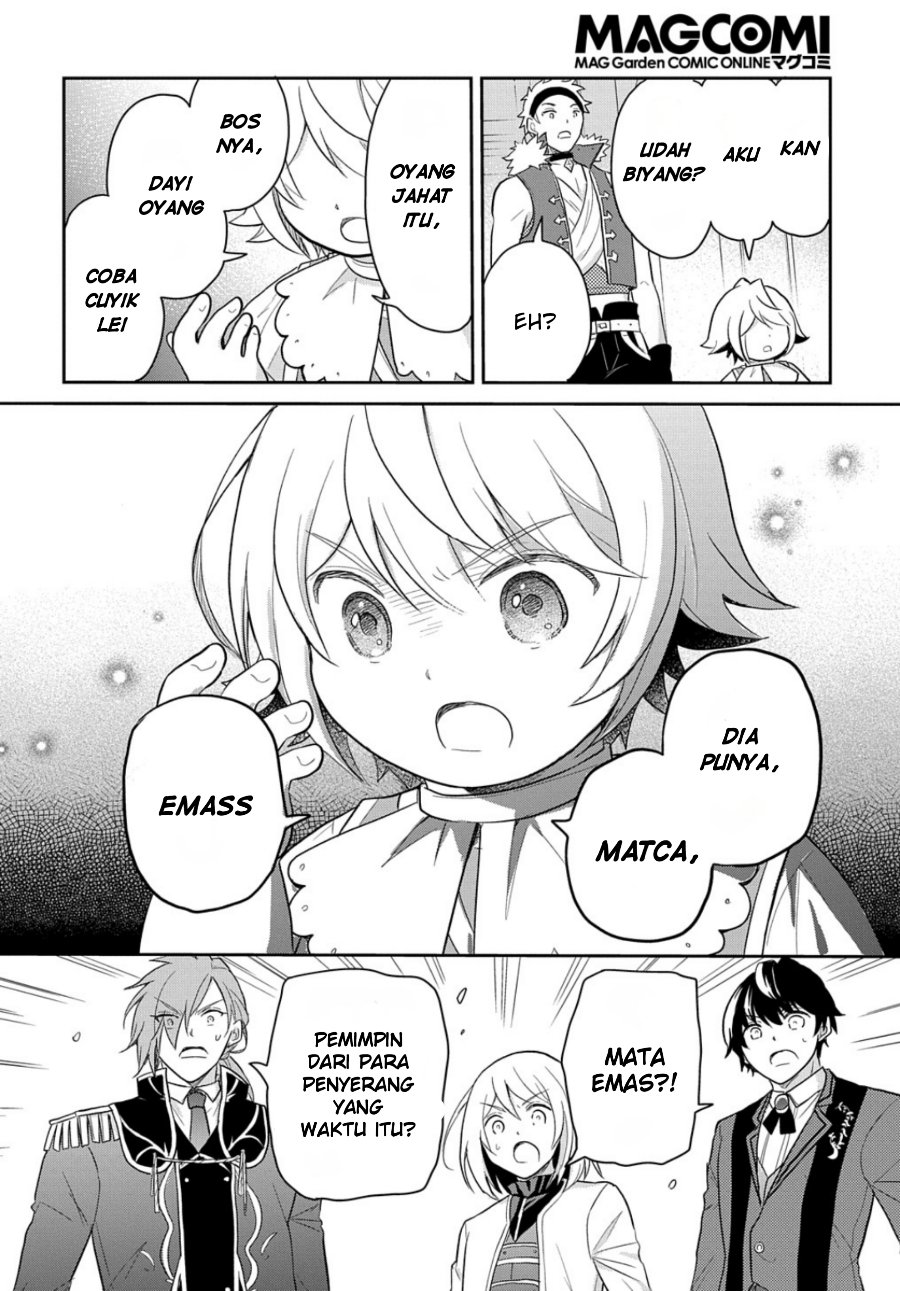 The Reborn Little Girl Won’t Give Up Chapter 41 - Page 19