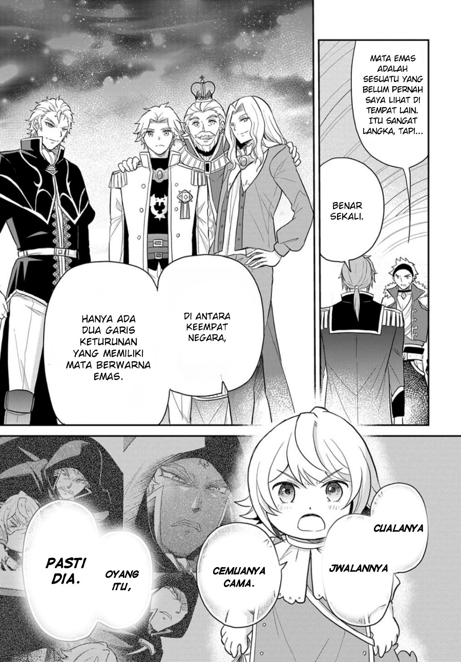 The Reborn Little Girl Won’t Give Up Chapter 41 - Page 20
