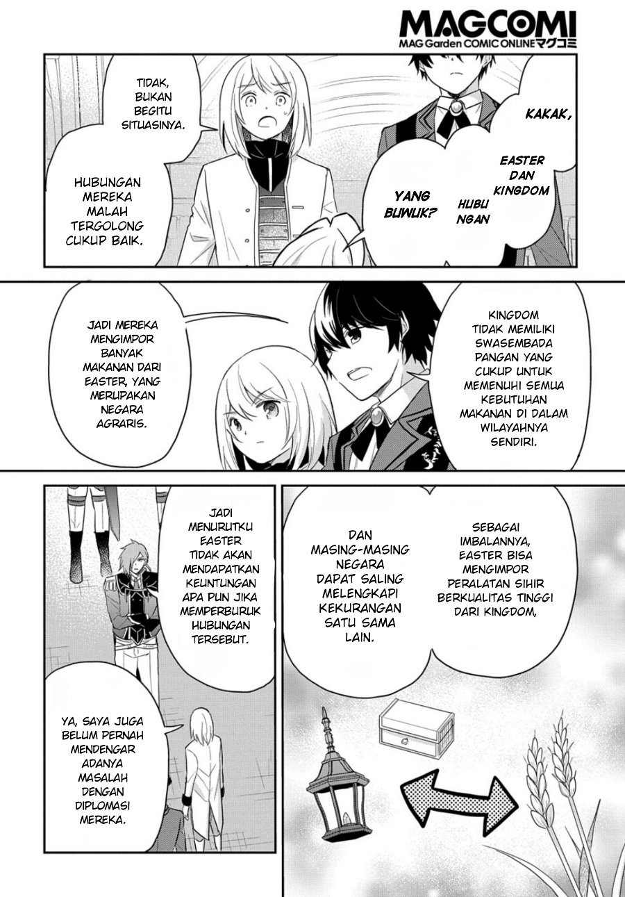 The Reborn Little Girl Won’t Give Up Chapter 41 - Page 21