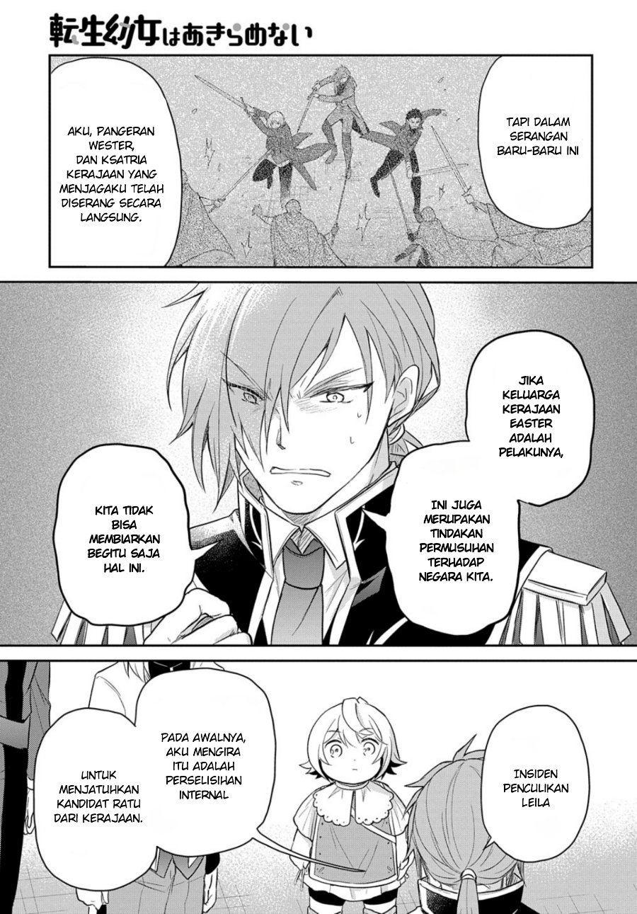 The Reborn Little Girl Won’t Give Up Chapter 41 - Page 26