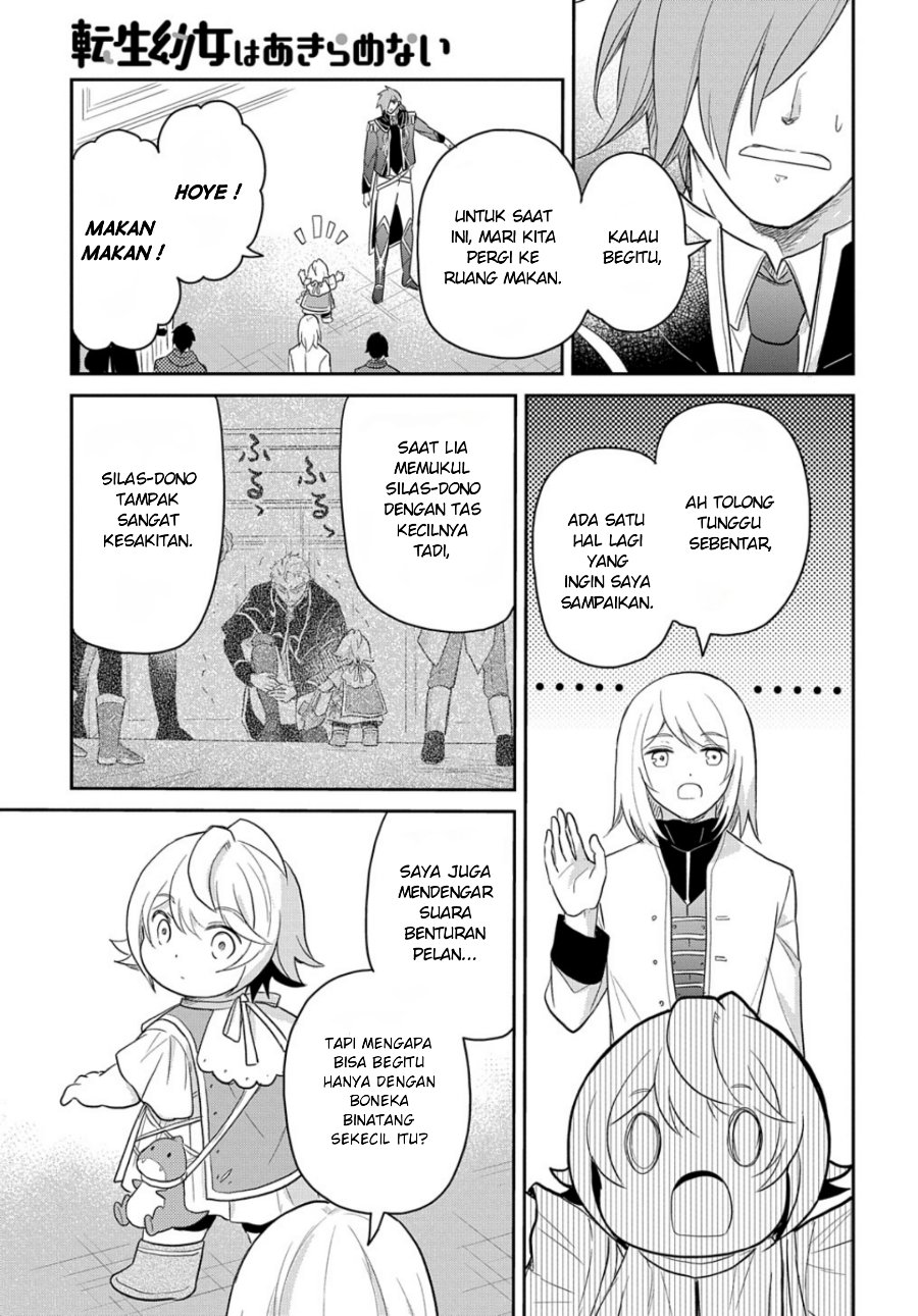 The Reborn Little Girl Won’t Give Up Chapter 41 - Page 28