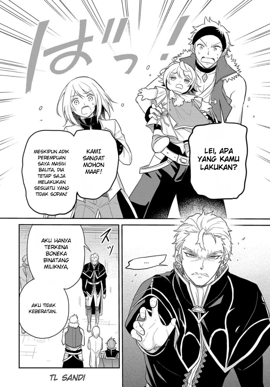 The Reborn Little Girl Won’t Give Up Chapter 41 - Page 3