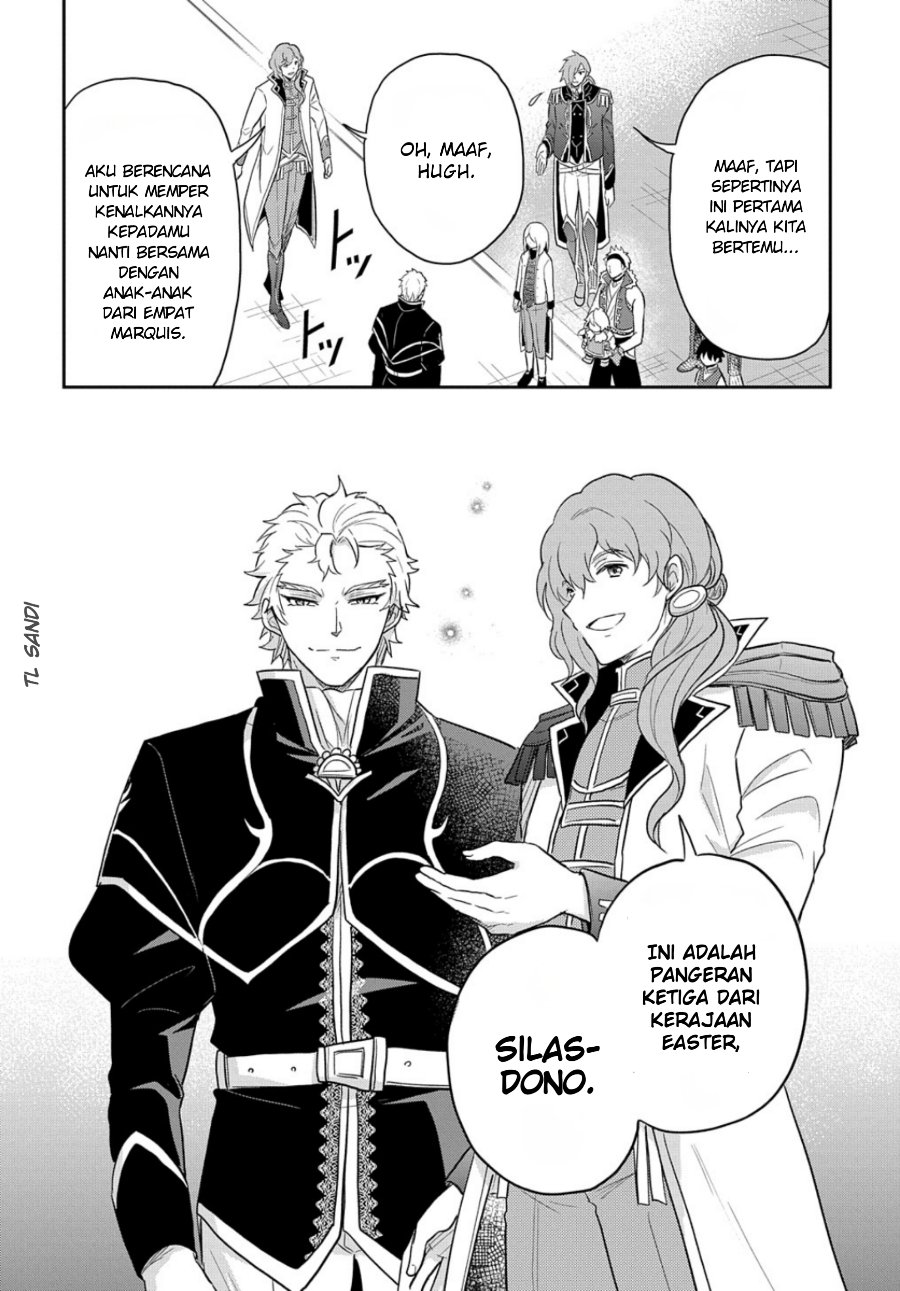 The Reborn Little Girl Won’t Give Up Chapter 41 - Page 5