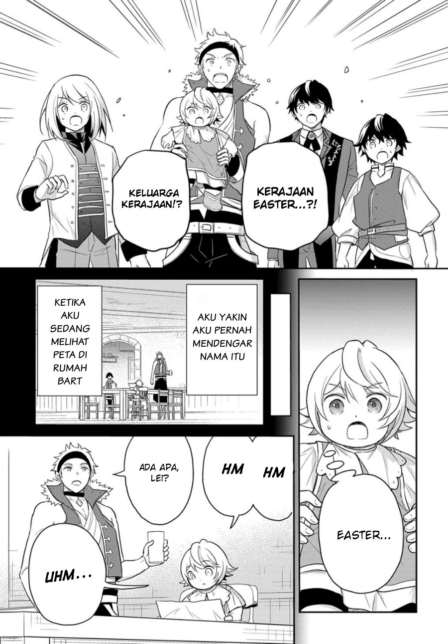 The Reborn Little Girl Won’t Give Up Chapter 41 - Page 6