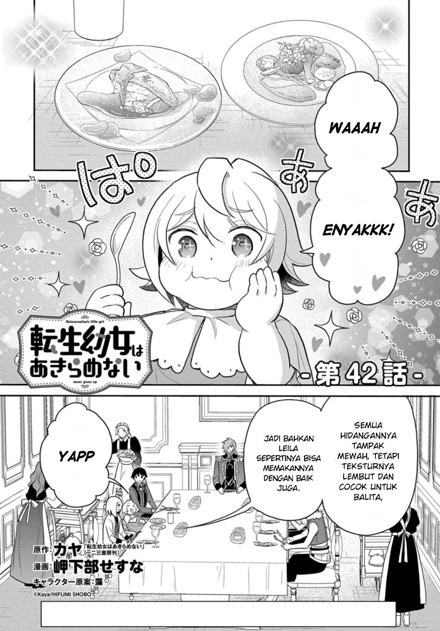 The Reborn Little Girl Won’t Give Up Chapter 42 - Page 1