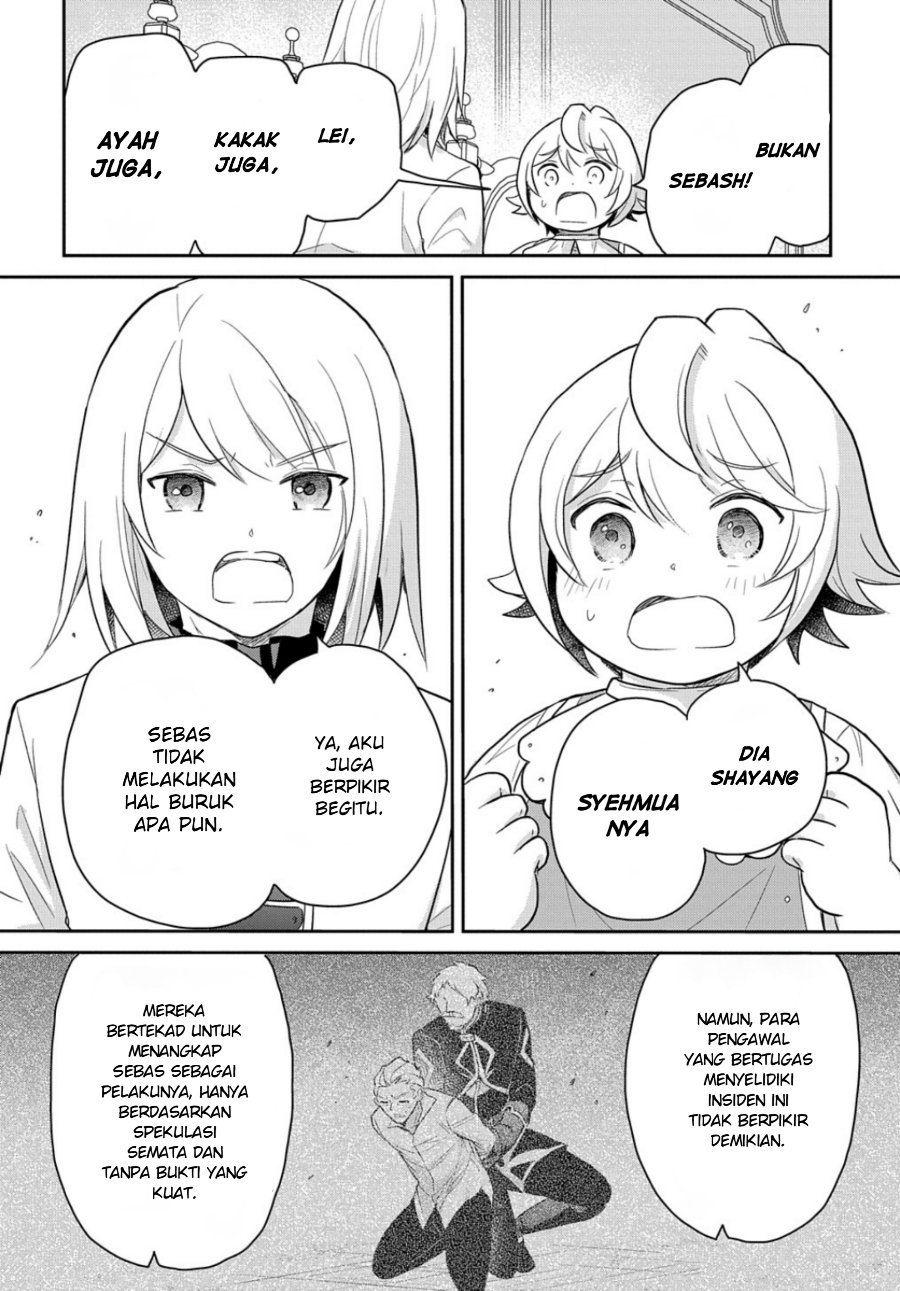 The Reborn Little Girl Won’t Give Up Chapter 42 - Page 10