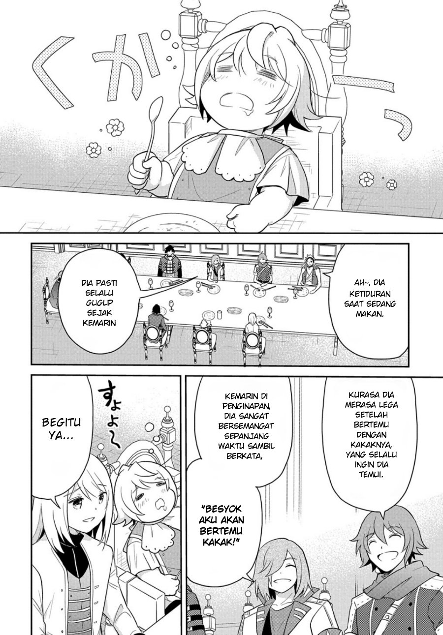 The Reborn Little Girl Won’t Give Up Chapter 42 - Page 16