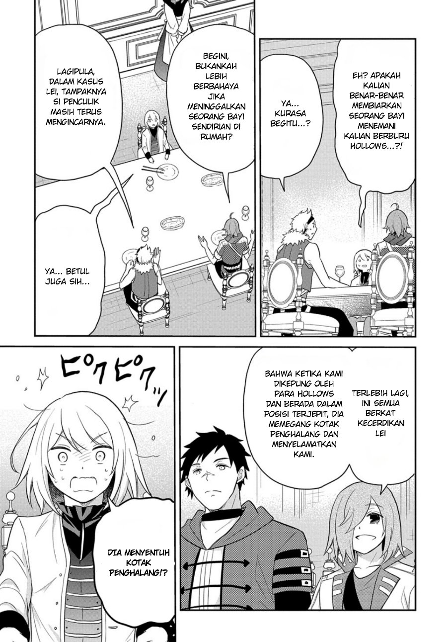The Reborn Little Girl Won’t Give Up Chapter 42 - Page 19