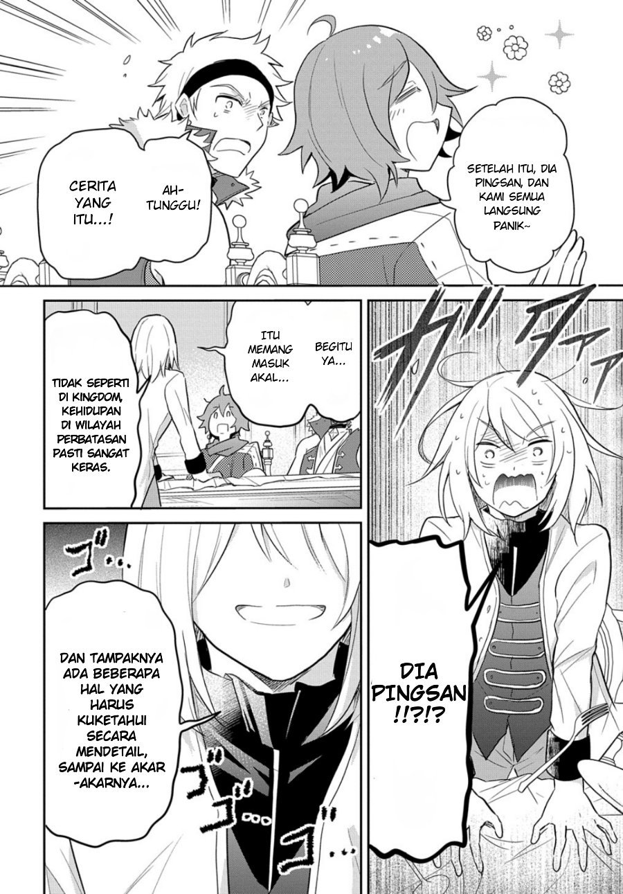 The Reborn Little Girl Won’t Give Up Chapter 42 - Page 20