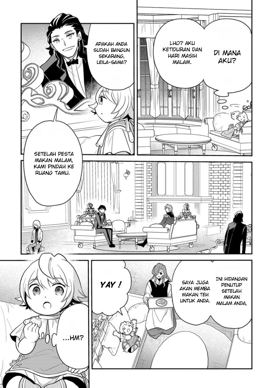 The Reborn Little Girl Won’t Give Up Chapter 42 - Page 23