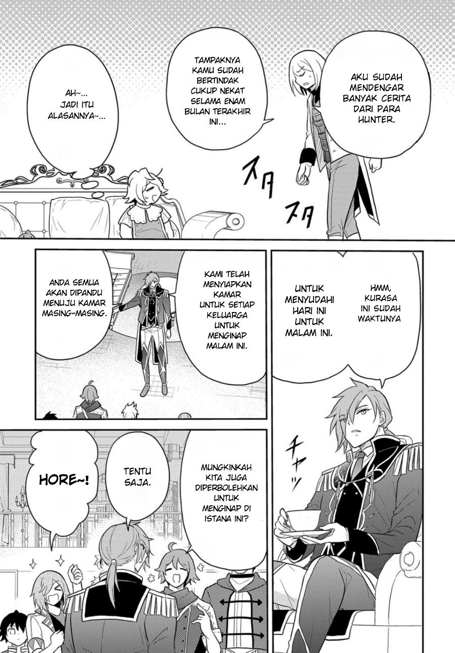 The Reborn Little Girl Won’t Give Up Chapter 42 - Page 25