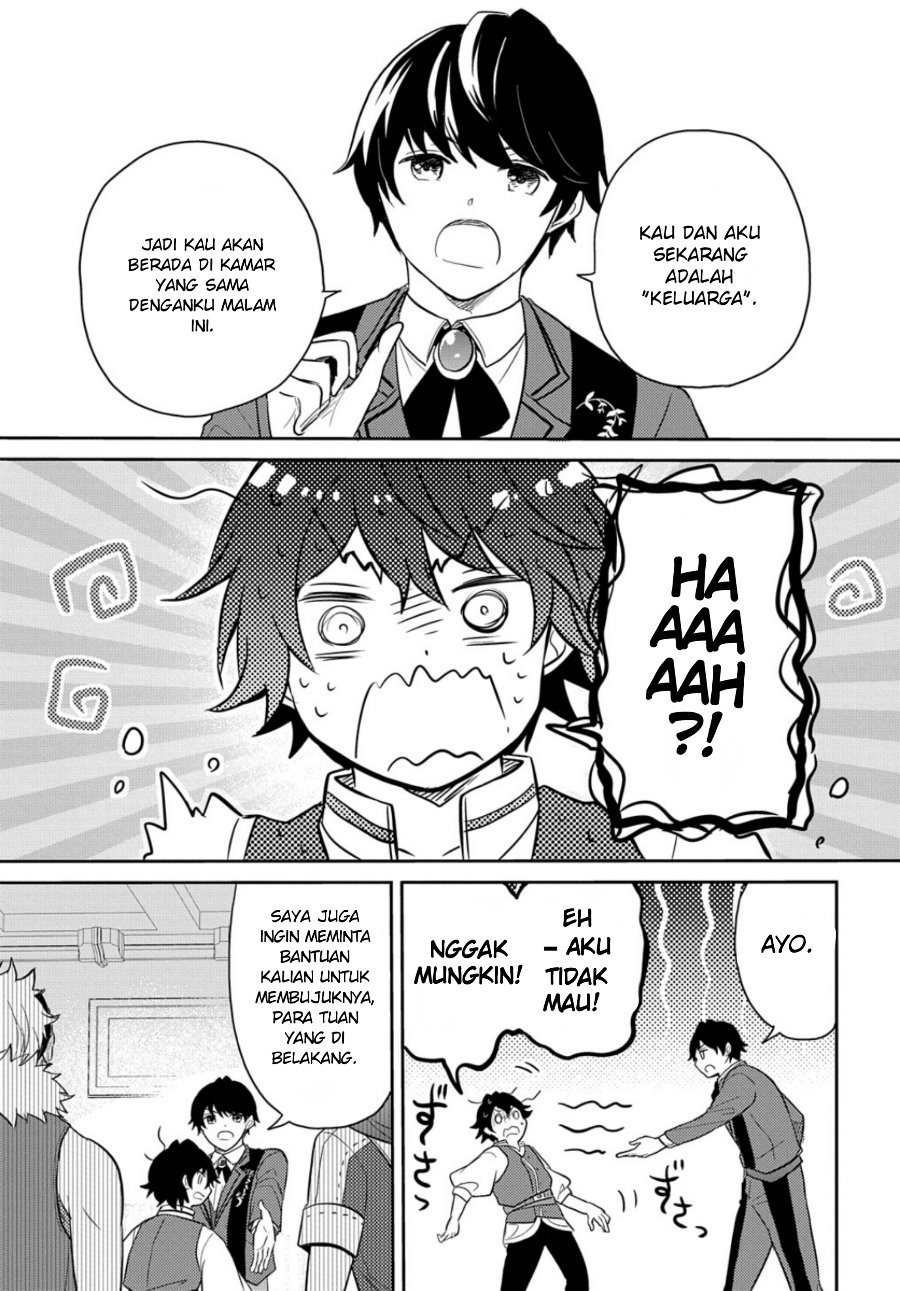 The Reborn Little Girl Won’t Give Up Chapter 42 - Page 29