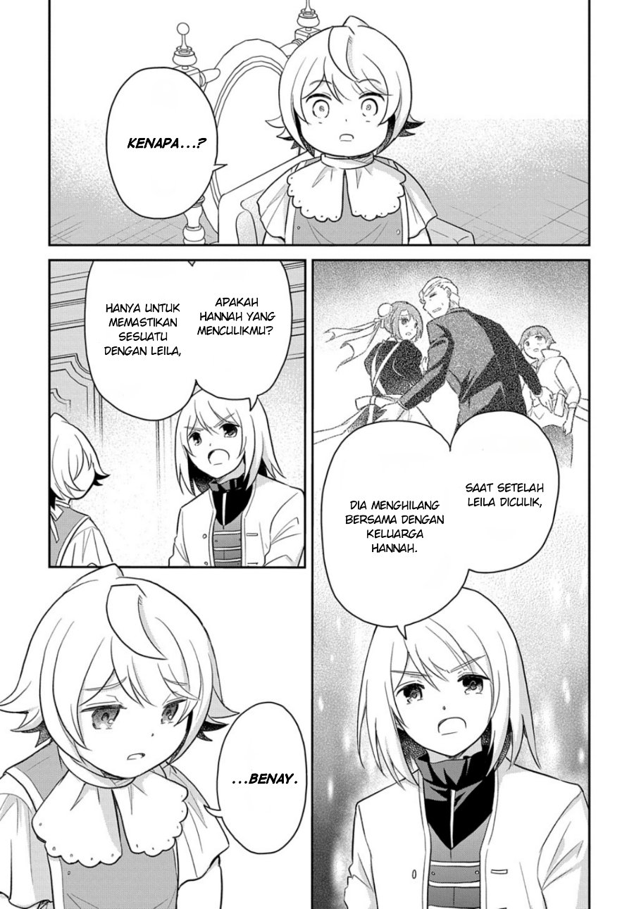 The Reborn Little Girl Won’t Give Up Chapter 42 - Page 7