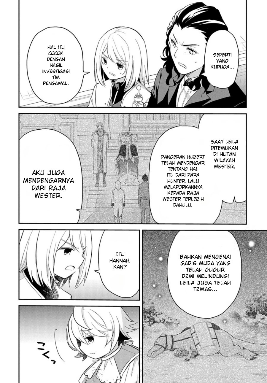The Reborn Little Girl Won’t Give Up Chapter 42 - Page 8