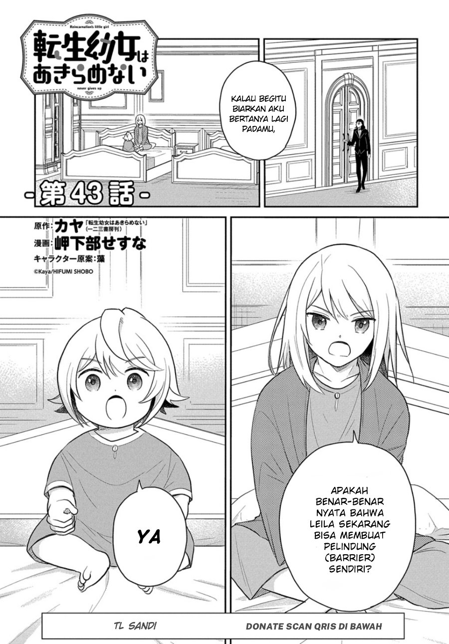 The Reborn Little Girl Won’t Give Up Chapter 43 - Page 1