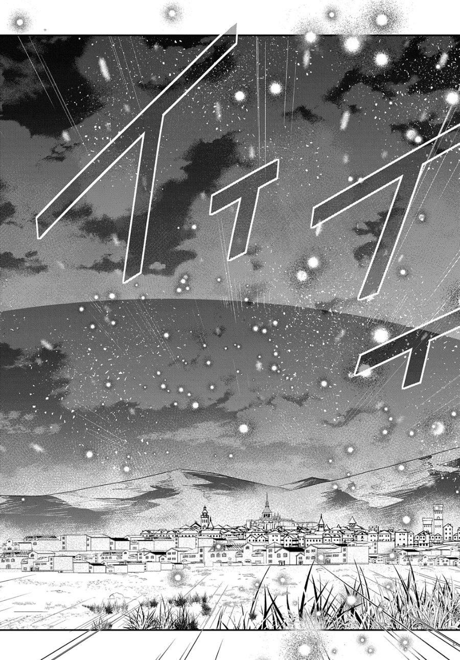 The Reborn Little Girl Won’t Give Up Chapter 43 - Page 14
