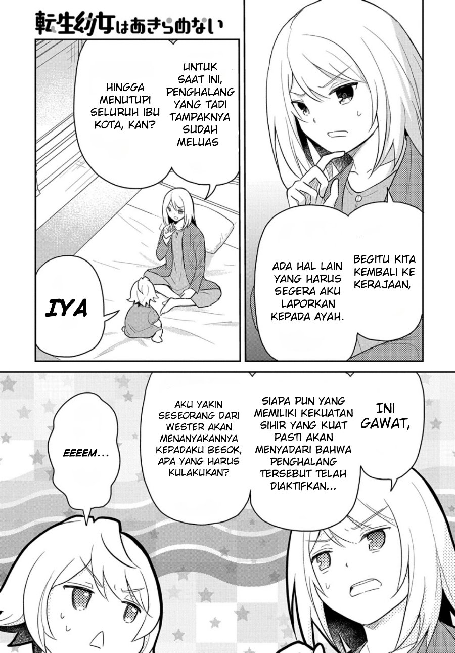 The Reborn Little Girl Won’t Give Up Chapter 43 - Page 22