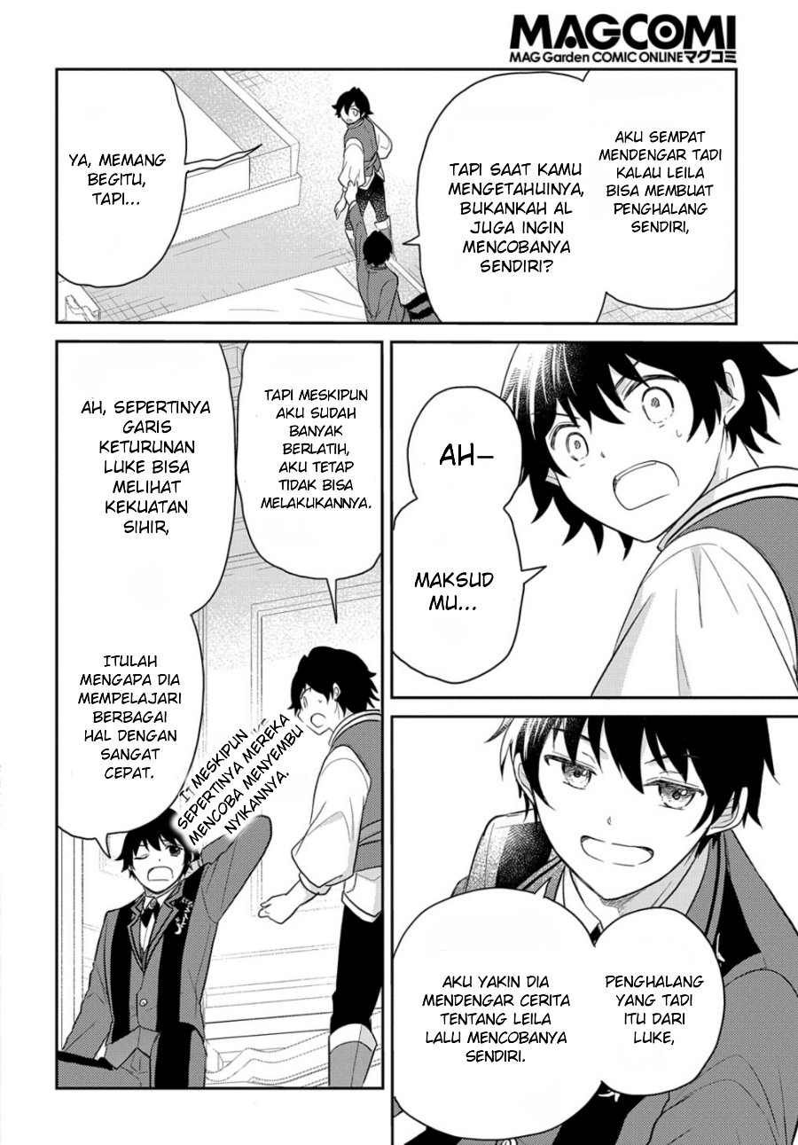 The Reborn Little Girl Won’t Give Up Chapter 43 - Page 27