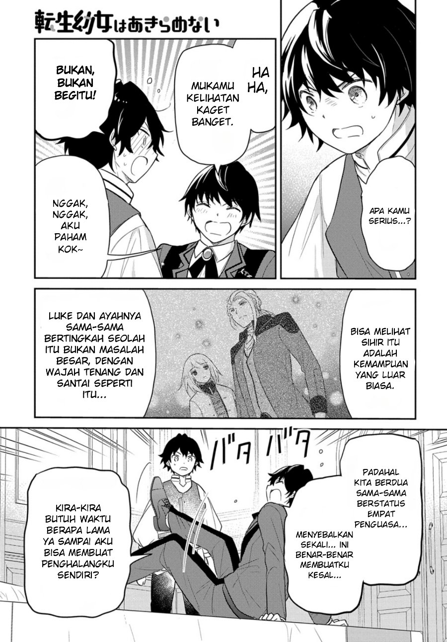 The Reborn Little Girl Won’t Give Up Chapter 43 - Page 28