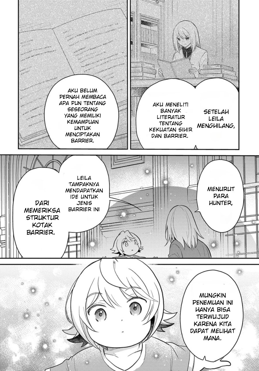 The Reborn Little Girl Won’t Give Up Chapter 43 - Page 4