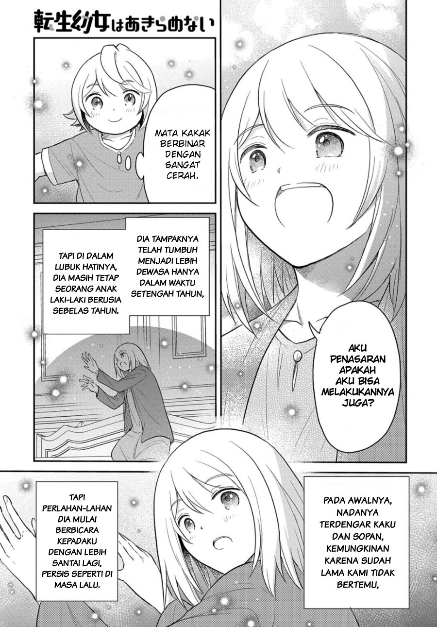 The Reborn Little Girl Won’t Give Up Chapter 43 - Page 5