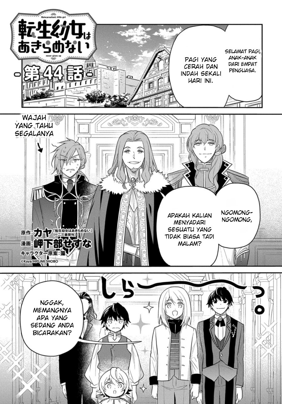 The Reborn Little Girl Won’t Give Up Chapter 44 - Page 1