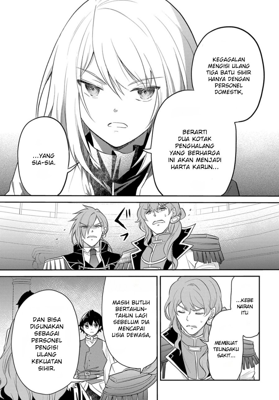 The Reborn Little Girl Won’t Give Up Chapter 44 - Page 11
