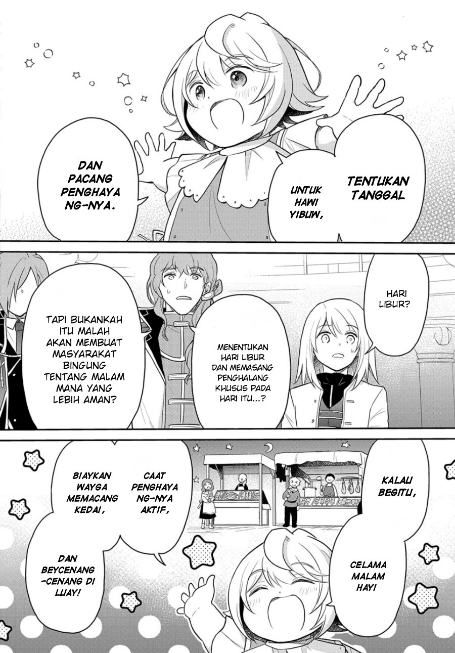The Reborn Little Girl Won’t Give Up Chapter 44 - Page 14