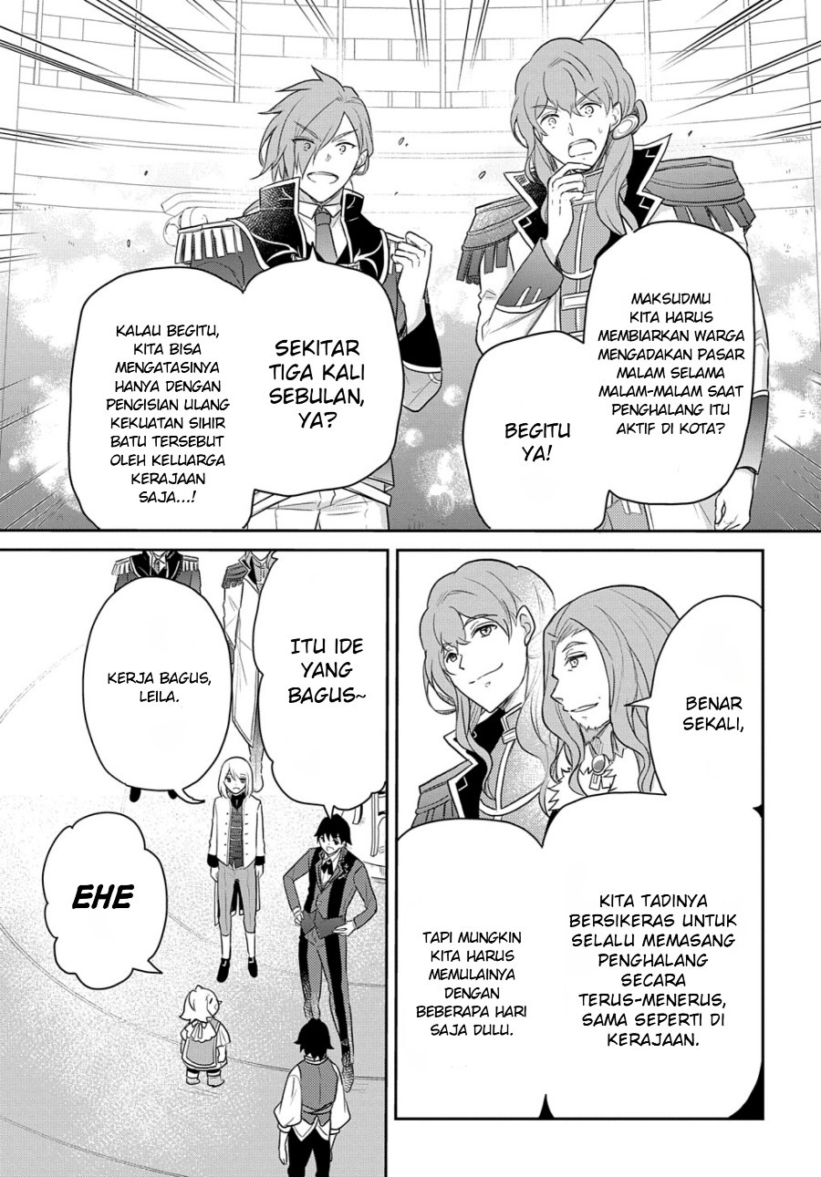 The Reborn Little Girl Won’t Give Up Chapter 44 - Page 15