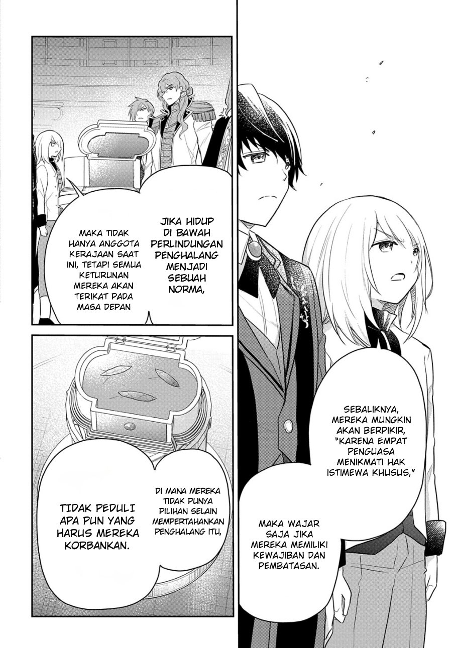 The Reborn Little Girl Won’t Give Up Chapter 44 - Page 20
