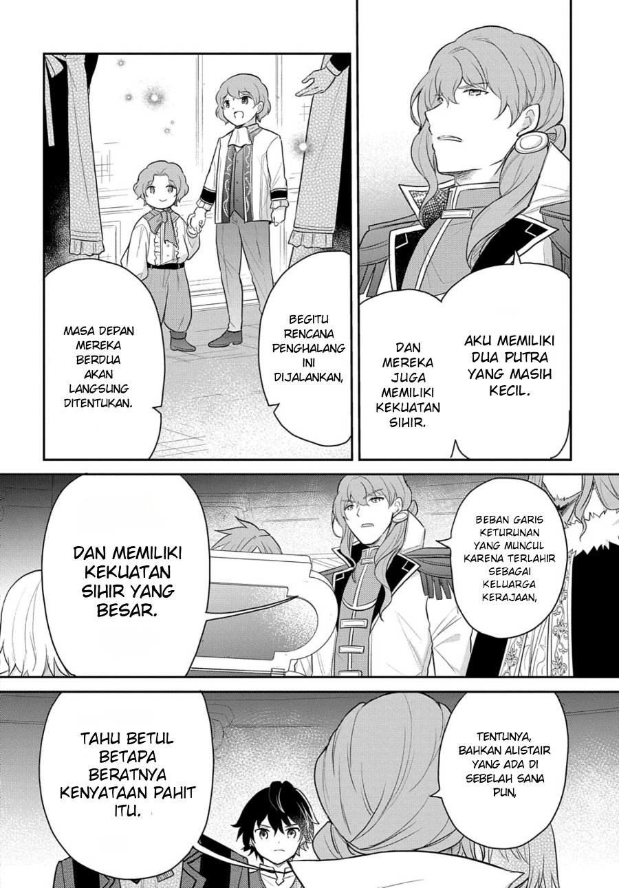 The Reborn Little Girl Won’t Give Up Chapter 44 - Page 22