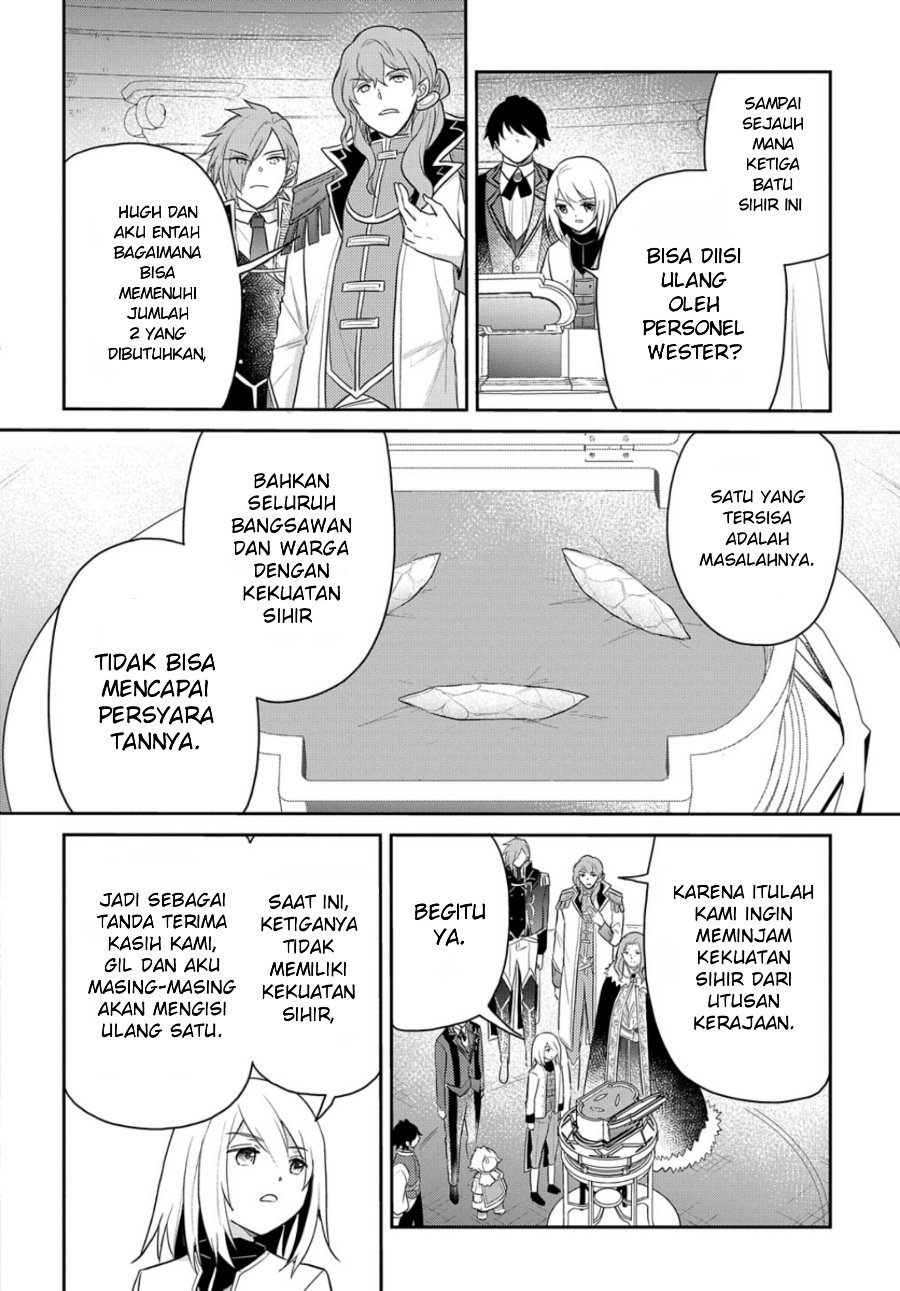 The Reborn Little Girl Won’t Give Up Chapter 44 - Page 4