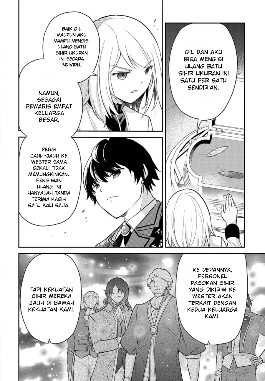 The Reborn Little Girl Won’t Give Up Chapter 44 - Page 8