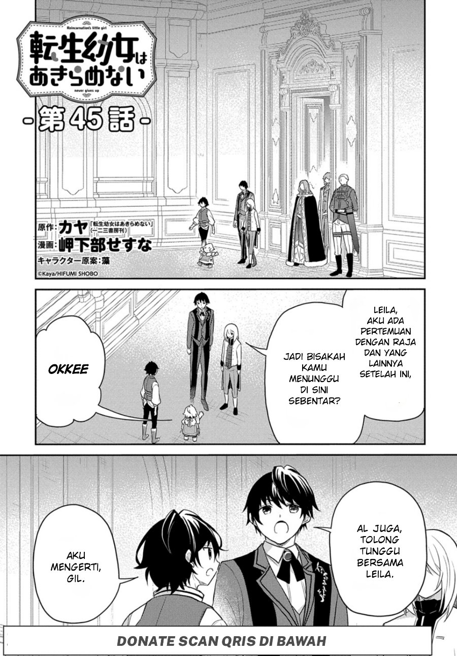 The Reborn Little Girl Won’t Give Up Chapter 45 - Page 1