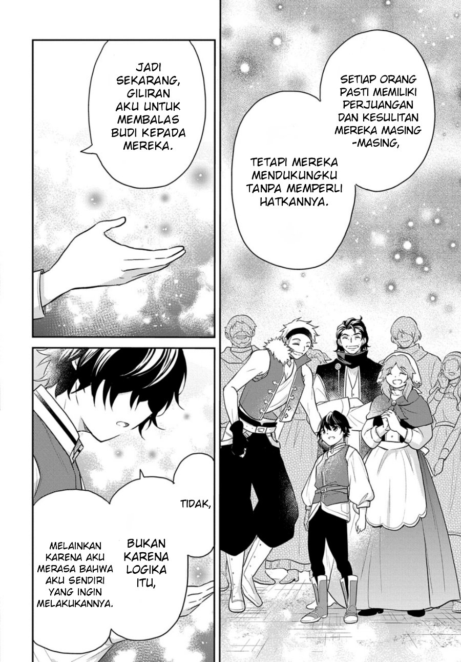 The Reborn Little Girl Won’t Give Up Chapter 45 - Page 14