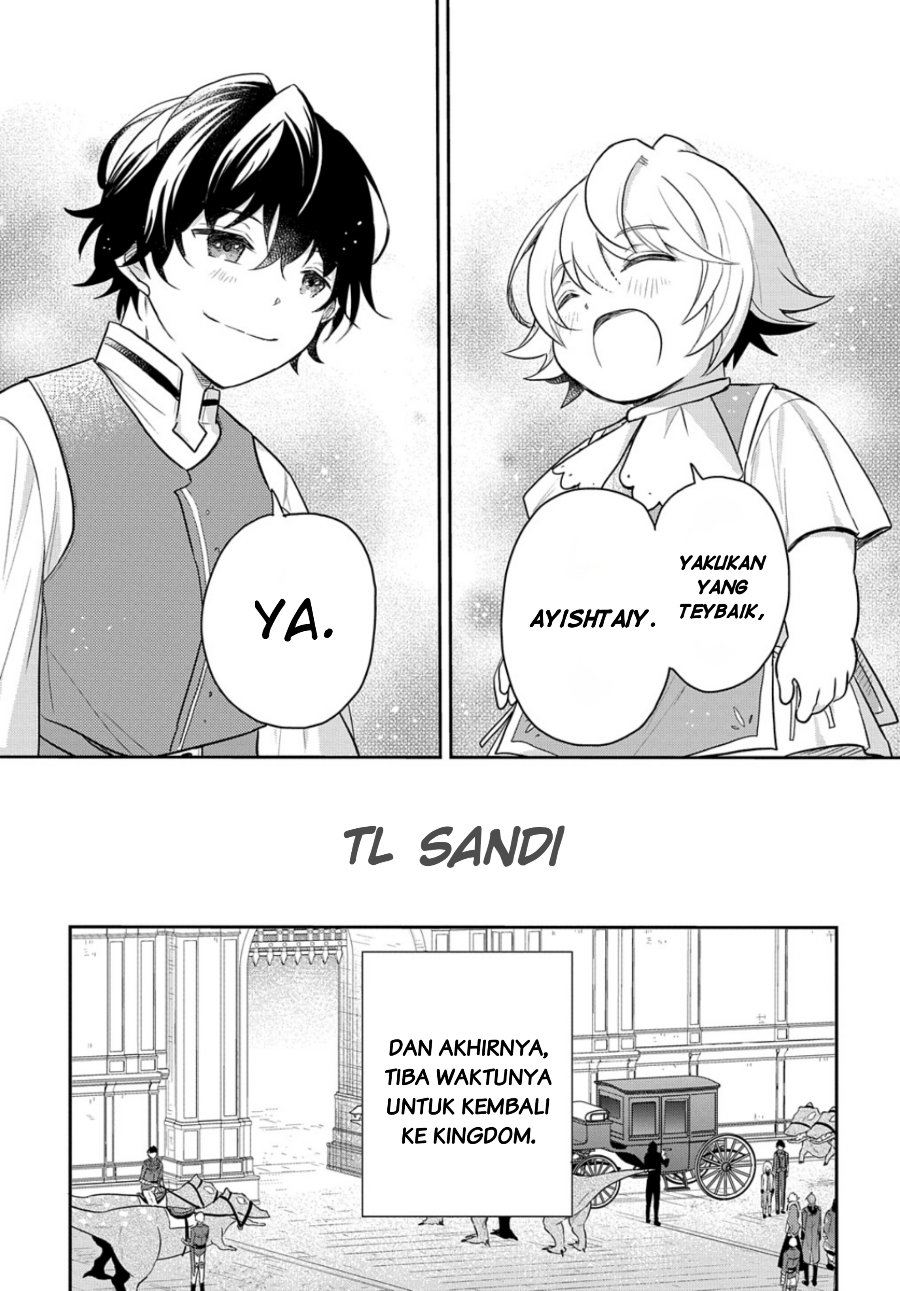 The Reborn Little Girl Won’t Give Up Chapter 45 - Page 17