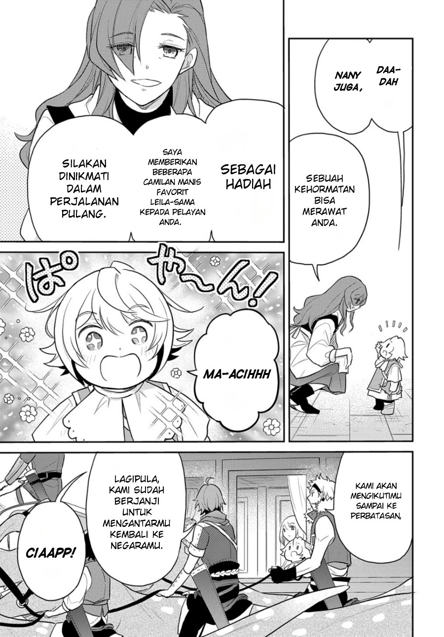 The Reborn Little Girl Won’t Give Up Chapter 45 - Page 19