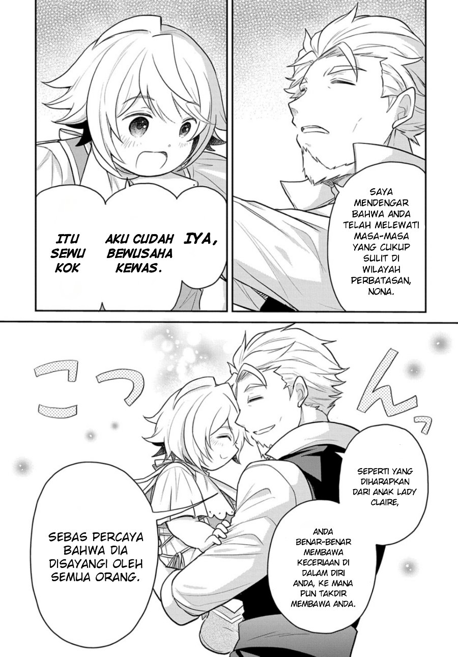 The Reborn Little Girl Won’t Give Up Chapter 45 - Page 23