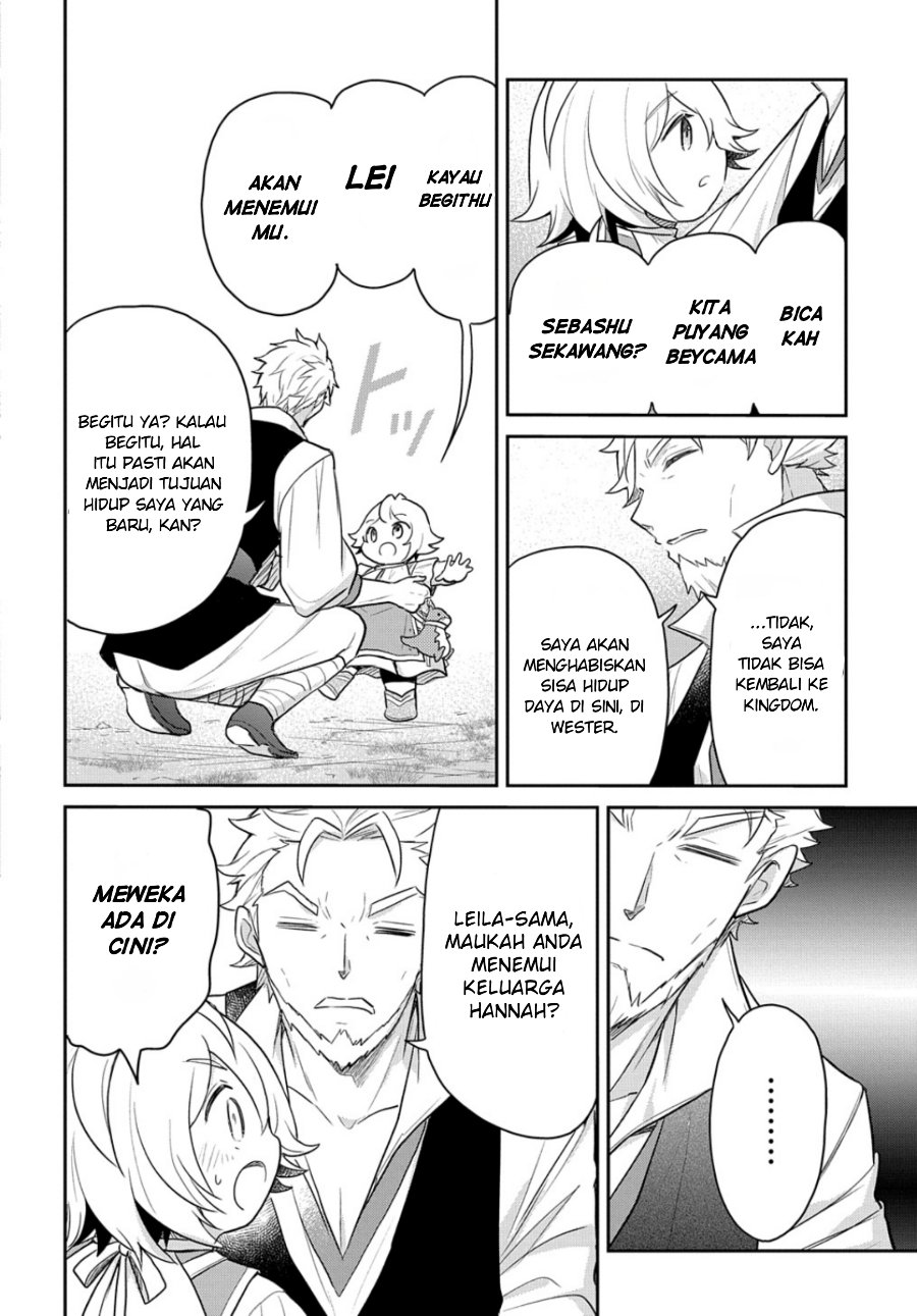 The Reborn Little Girl Won’t Give Up Chapter 45 - Page 24