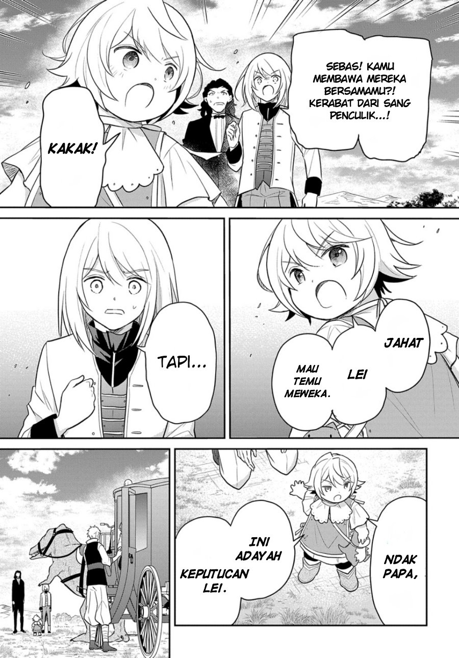 The Reborn Little Girl Won’t Give Up Chapter 45 - Page 25