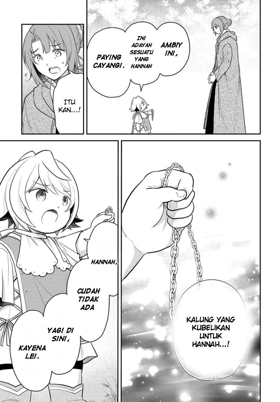 The Reborn Little Girl Won’t Give Up Chapter 45 - Page 27