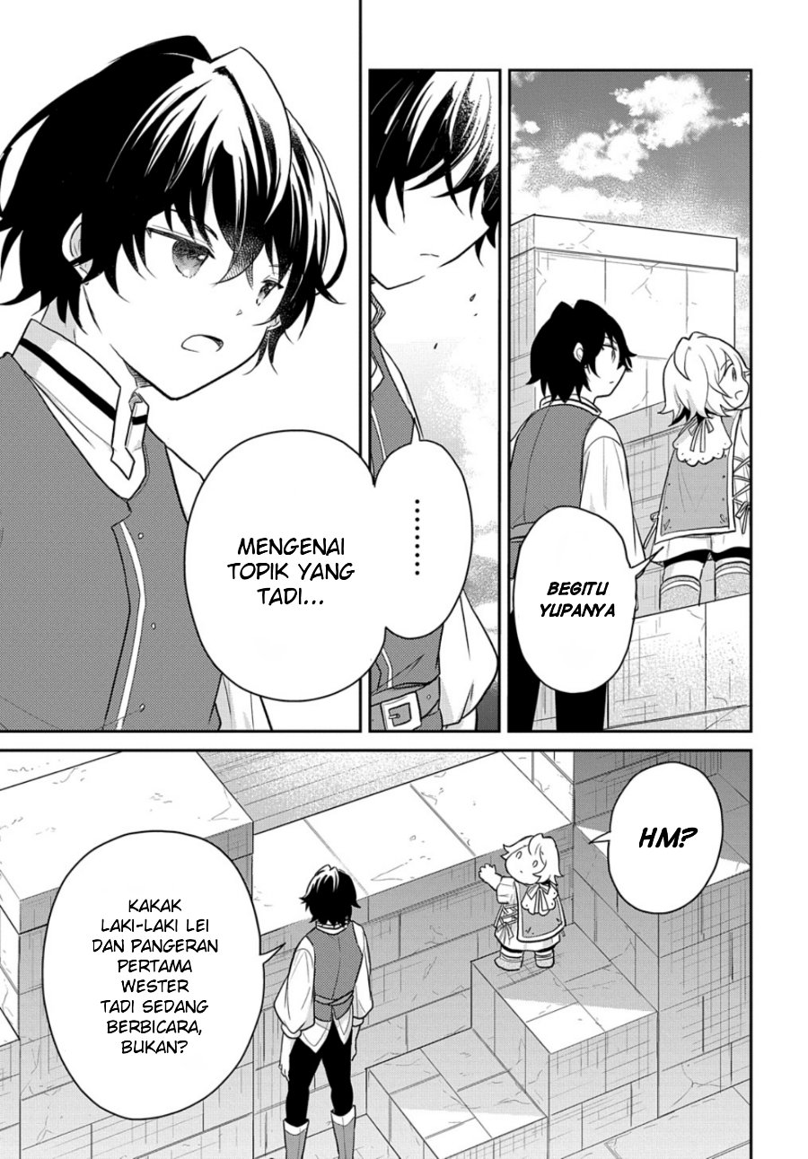 The Reborn Little Girl Won’t Give Up Chapter 45 - Page 3