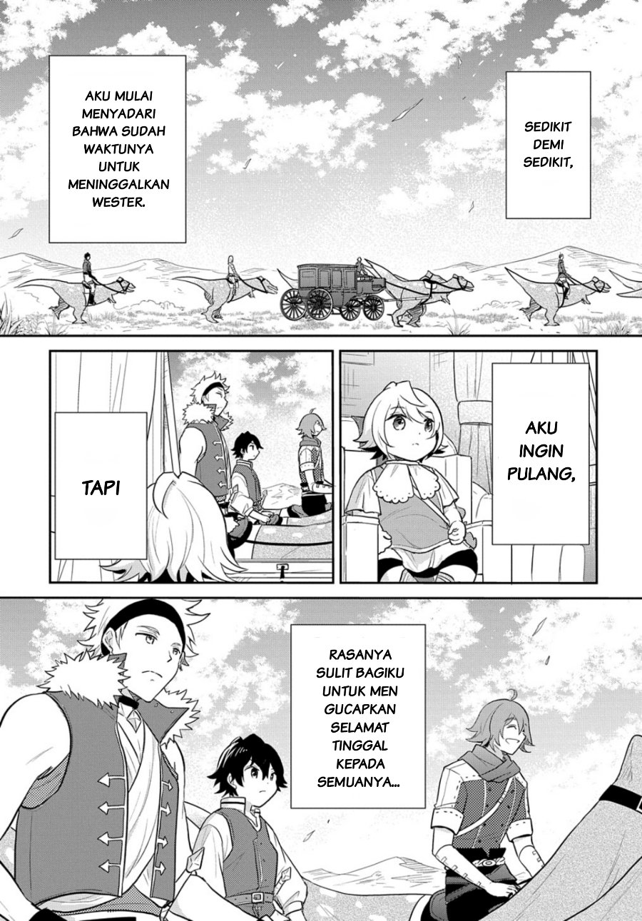The Reborn Little Girl Won’t Give Up Chapter 45 - Page 31