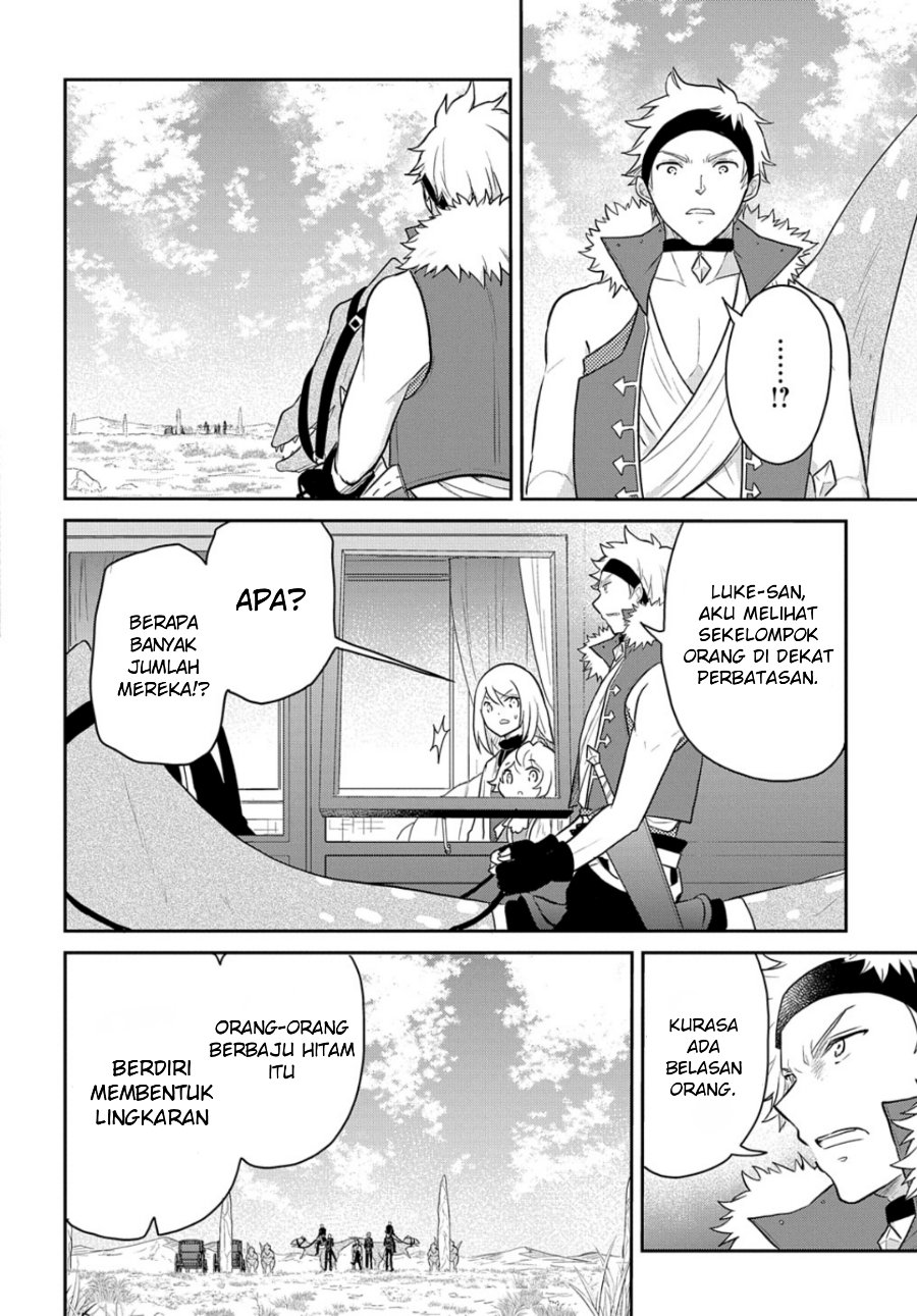 The Reborn Little Girl Won’t Give Up Chapter 45 - Page 32